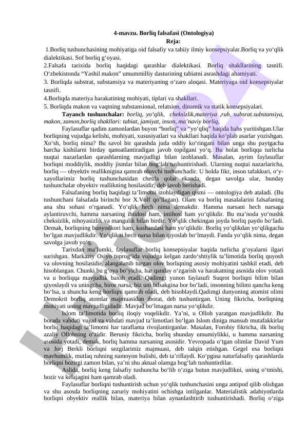 Borliq falsafasi ontologiya va uning qurilishi