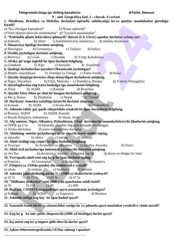 Geografiya fanidan 9-sinf test savollari