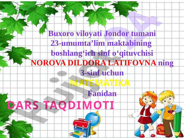 Uch xonali sonlar mavzusida dars taqdimoti