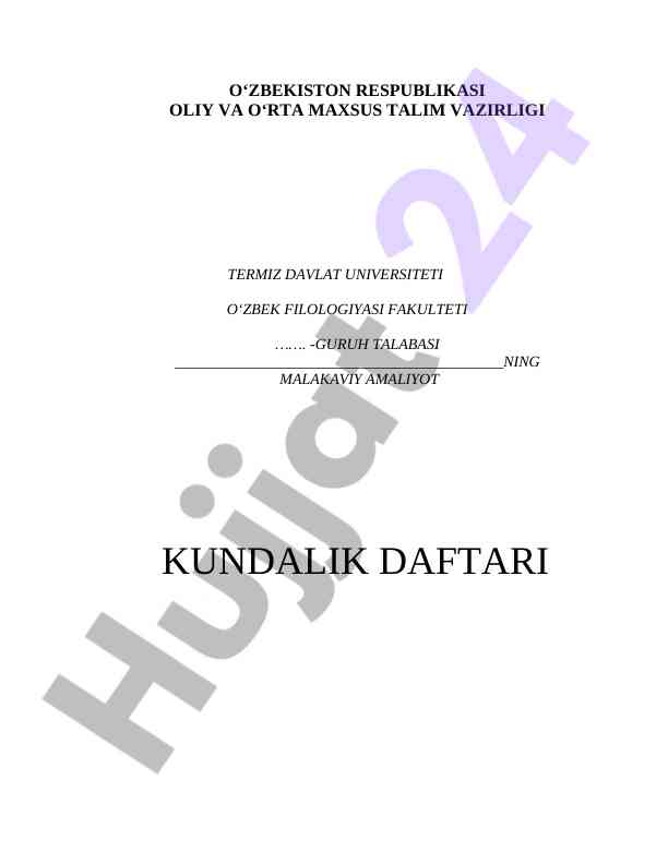 Malakaviy amaliyot kundalik daftari 2023