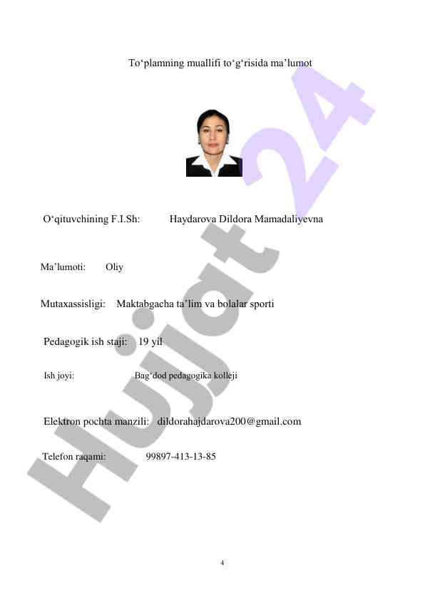 Product image 4