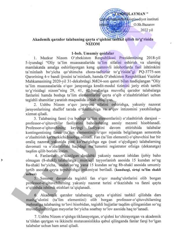 Akademik qarzdor talabalarning qayta o'qishi nizomi