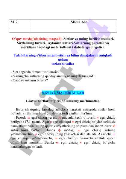 Sirtlar o‘quv mashg‘uloti va ularning turlari