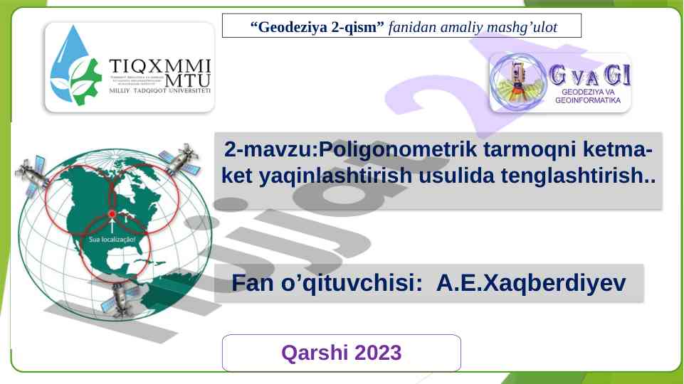 Poligonometrik tarmoqni tenglashtirish usullari