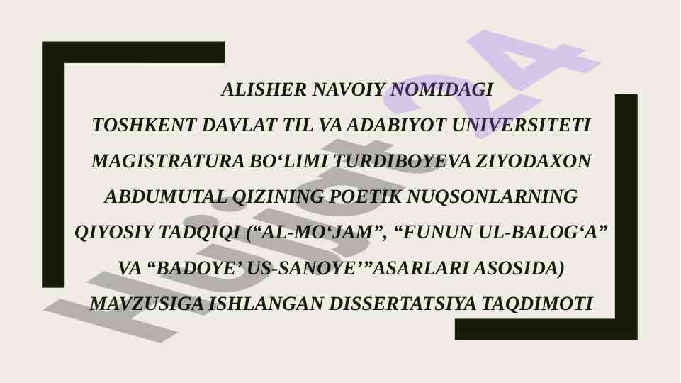 Poetik nuqsonlarning qiyosiy tadqiqi asosida