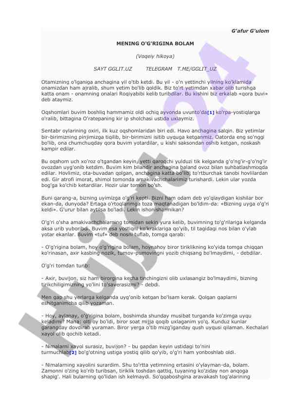 Men o'g'rigina bolam: voqeiy hikoya tahlili