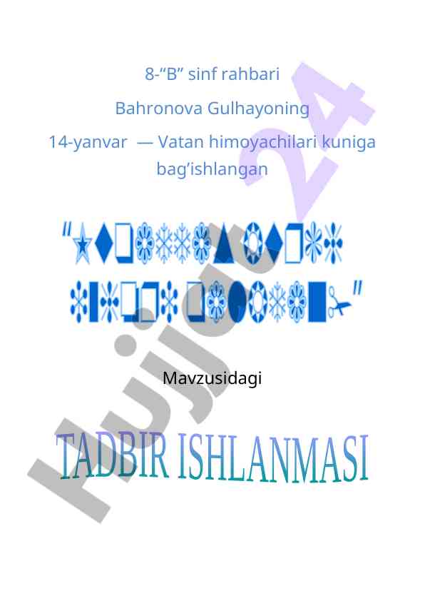 Vatan himoyachilari kuni bayram tabriklari senariysi