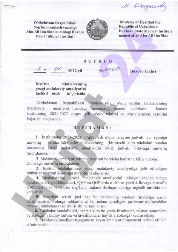 Yozgi malakaviy amaliyoti taqdimoti 2022