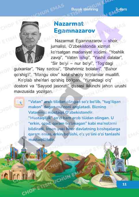 Nazarmat egamnazarov: o'zbekiston madaniyati