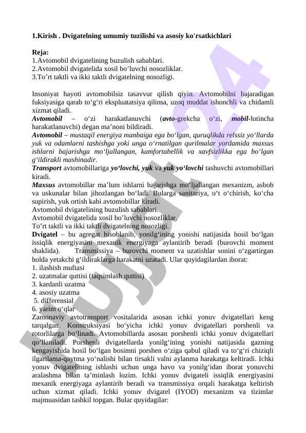 Avtomobil dvigatelining tuzilishi va nosozliklari