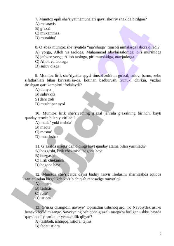 Product image 1