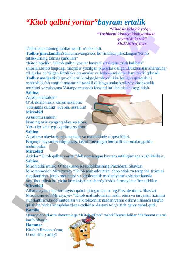 Kitob qalbni yoritar bayram etaligi taqdimoti