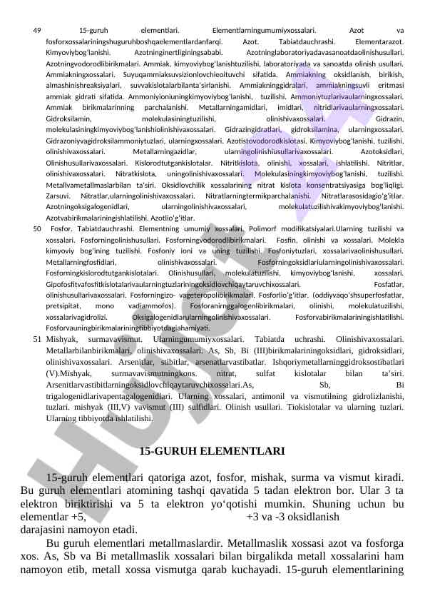 Azot va fosfor elementlari haqida ma'lumotlar