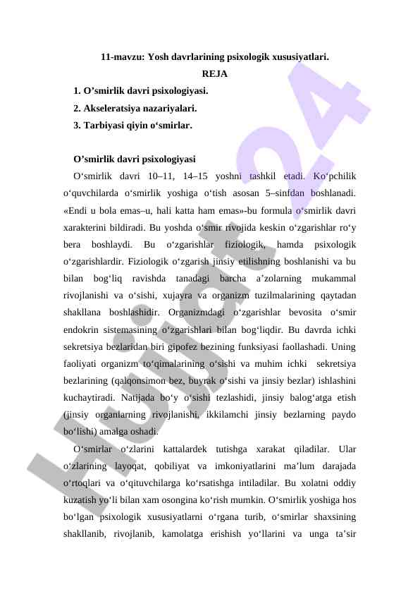 Yosh davrlarining psixologik xususiyatlari tahlili
