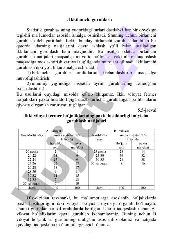 Ikkilamchi guruhlashning statistik usullari