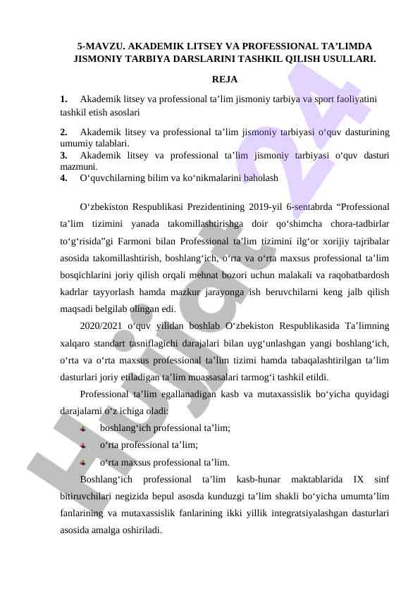 Akademik litsey va professional ta’limda jismoniy tarbiya
