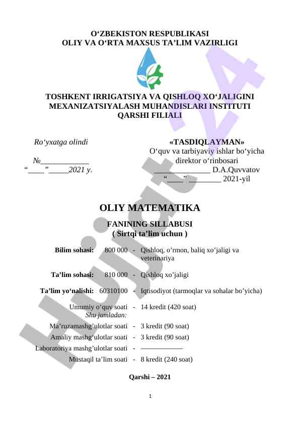 Oliy matematika faning sillabusi sirtqi ta’lim uchun