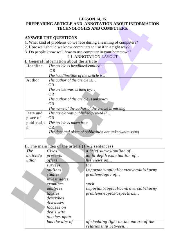 Preparing article and annotation on information technologies