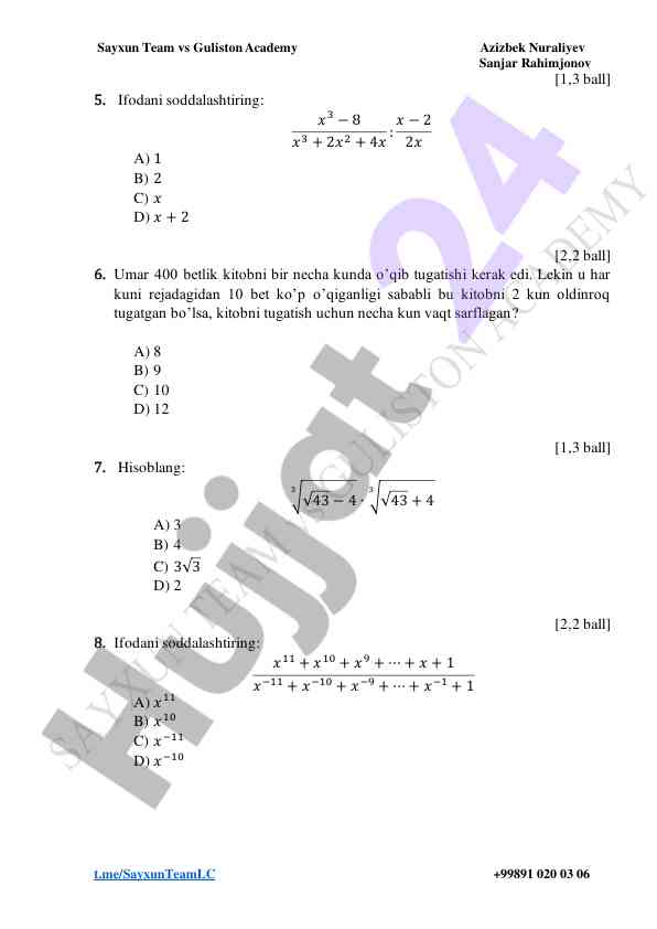 Product image 1
