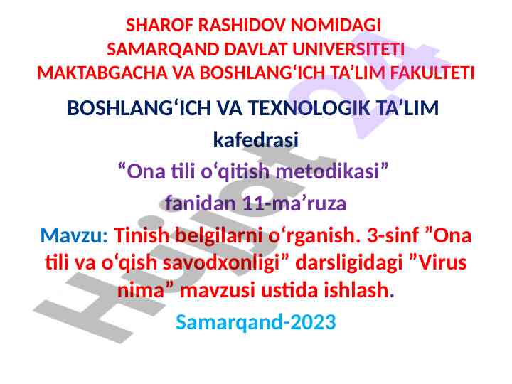 Tinish belgilarni o‘rganish 3-sinf darslik mavzusi