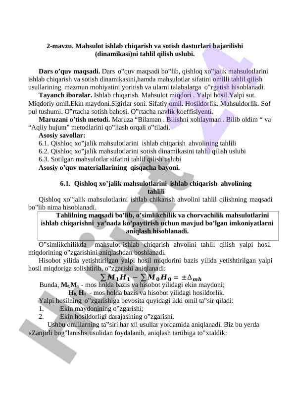 Tahlil qilish uslublari: qishloq xo‘jalik mahsulotlari