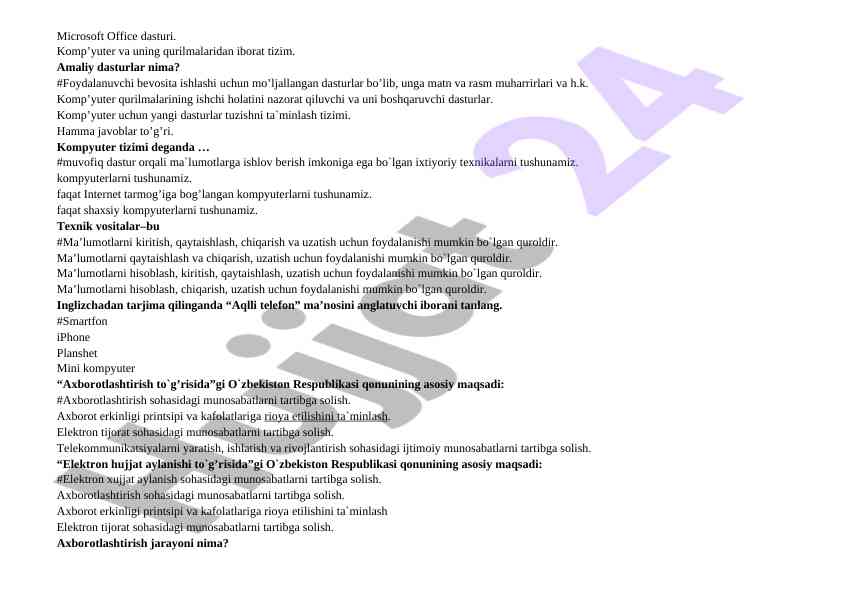 Product image 1
