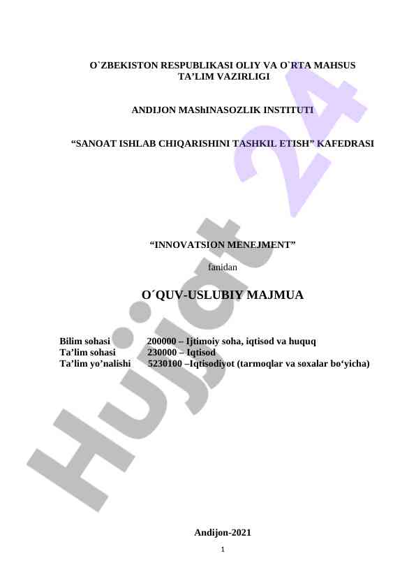 Innovatsion menejment fanidan o‘quv-uslubiy majmua