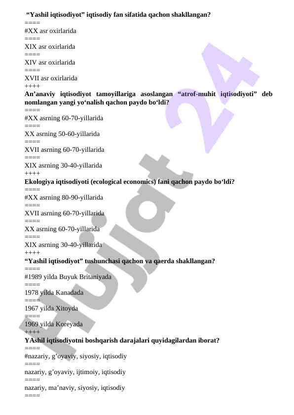 Yashil iqtisodiyotning tarixi va asosiy tamoyillari