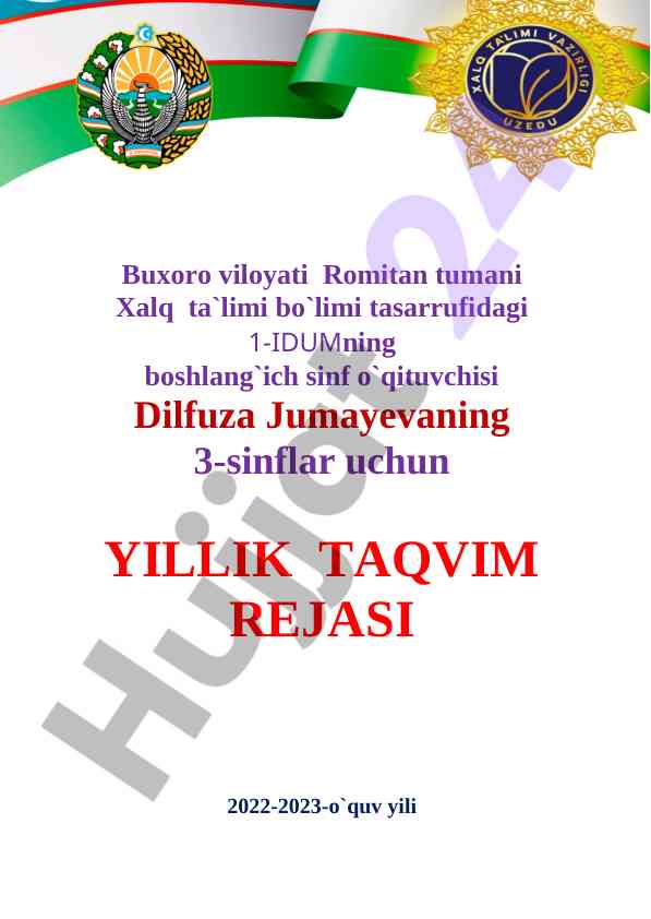 Yillik ta'vim rejasi 2022-2023 o'qituvchilar uchun