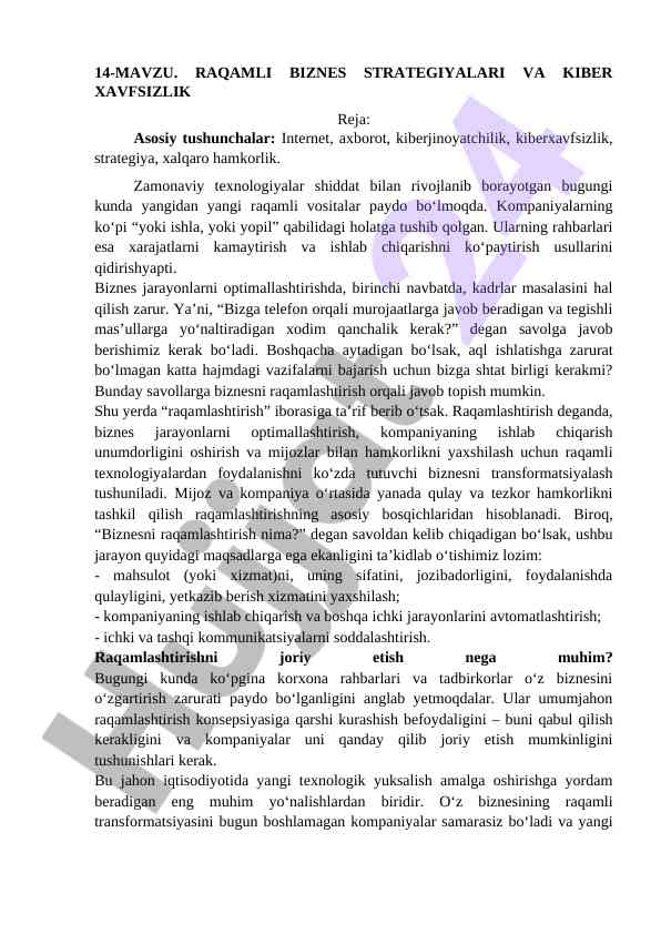 Raqamli Biznes Strategiyalari Va Kiber Xavfsizlik