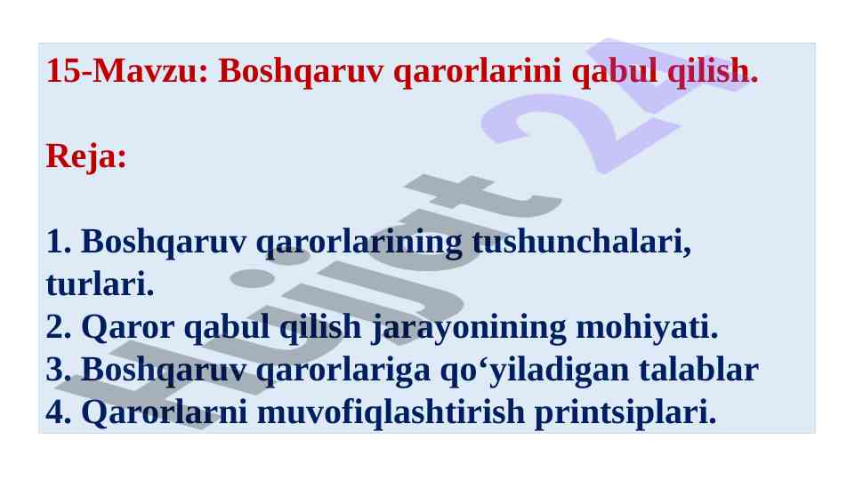 Boshqaruv qarorlarini qabul qilish tushunchalari