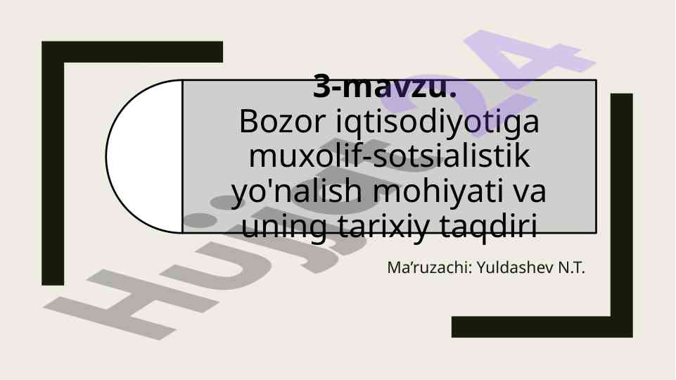 Markisizm iqtisodiy ta’limoti va marjinalizm