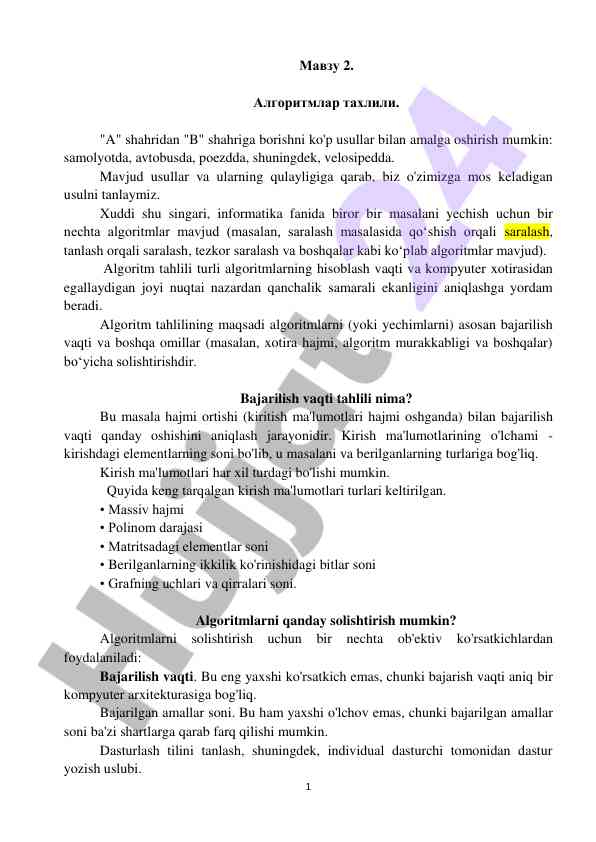 Algoritm tahlili va ular o'rnida tanlash