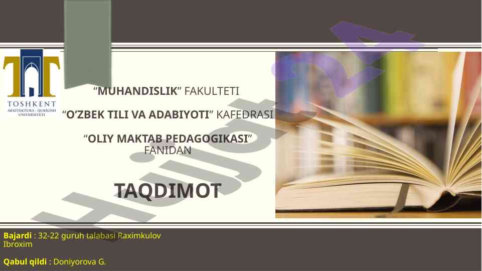 Zamonaviy pedagogik texnologiyalar o'qitishni tashkil etish