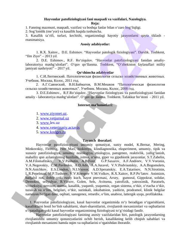 Hayvonlar patofiziologiyasi fani maqsadi va vazifalari