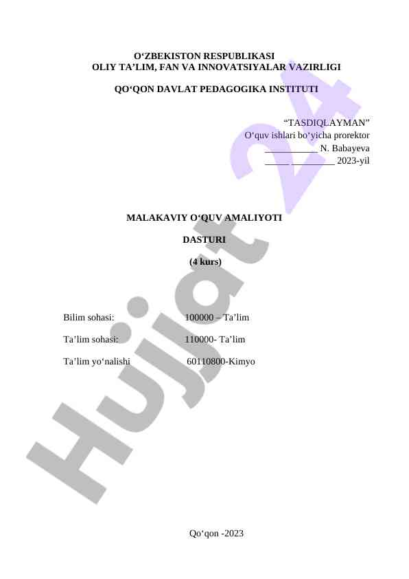 Malakaviy o‘quv amaliyoti dasturi 2023 yil
