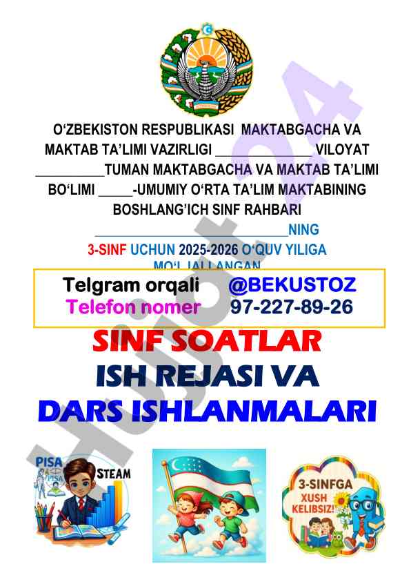 Sinf soatlar rejasi va dars ishlanmalarining muhimligi