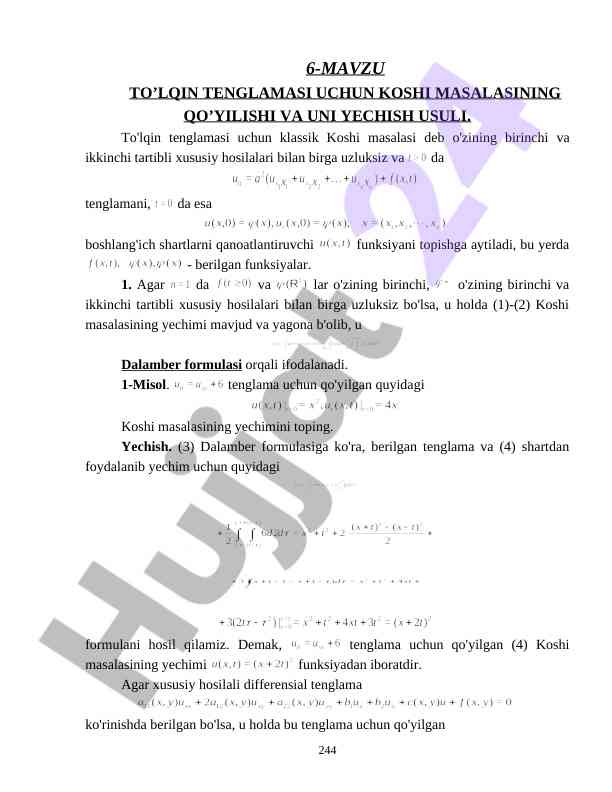 Koshi masalasining yechimi va to'lqin tenglamasi