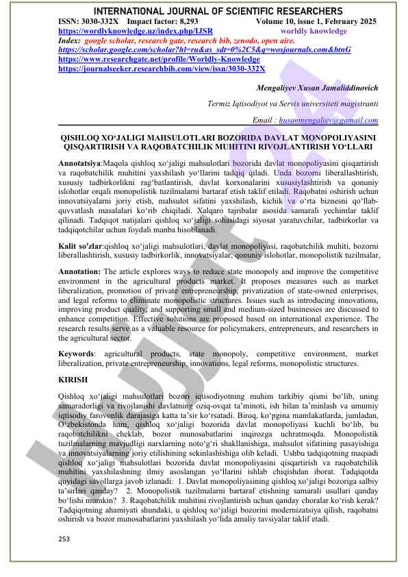 Qishloq xo'jaligi mahsulotlari bozorida monopoliya