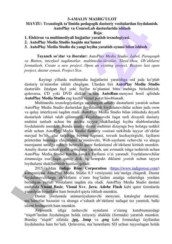 Texnologik ta’limida pedagogik dasturiy vositalar
