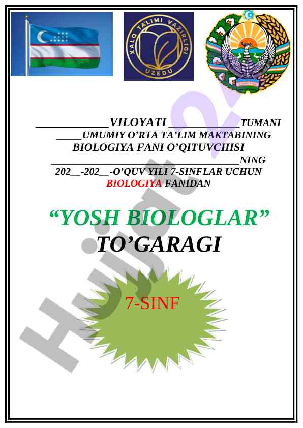 Yosh biologlar to‘garagi haqida ma’lumot