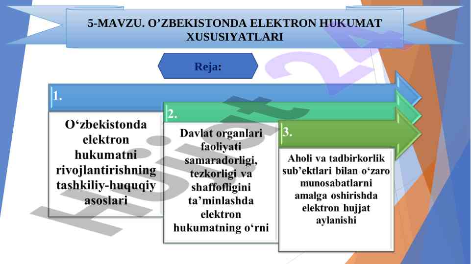 O‘zbekistonda elektron hukumat rivojlanishi