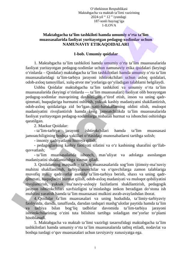 Maktabgacha ta'lim tashkilotlari uchun etika qoidalari