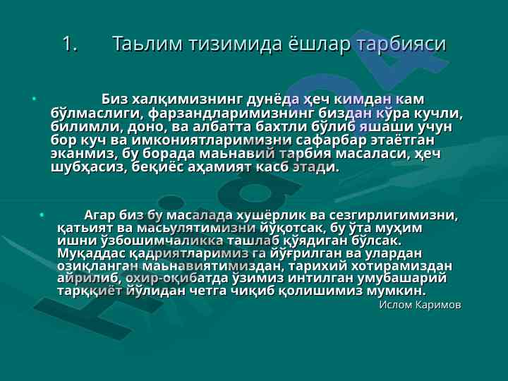 Yoshlar tarbiyasi va ma'naviyat mukammalligi