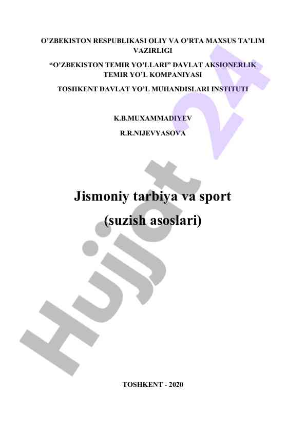 Suzish rivojlanish tarixi va o‘zbekiston sporti