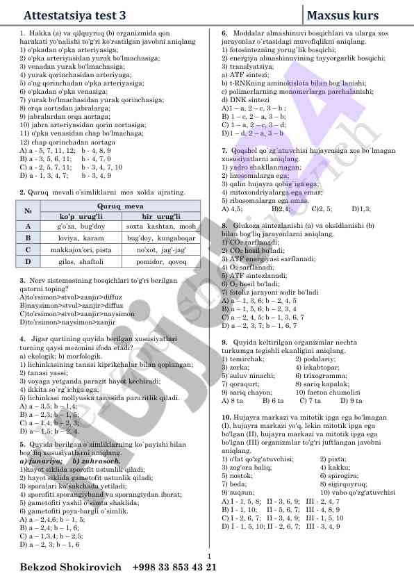 Attestatsiya test 3 maxsus kursi qon harakati