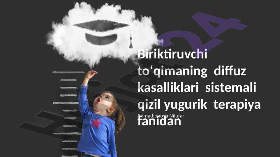 Sistemali qizil yugurikning klinik ko‘rinishlari