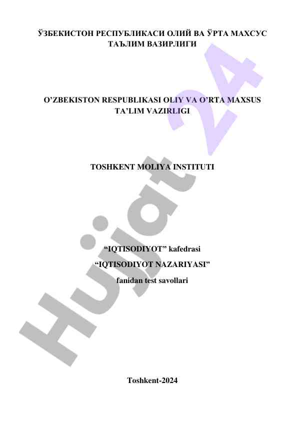 Iqtisodiyot nazariyasi fanidan test savollari