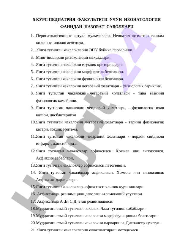 Neonatologiya fanidan nazorat savollari