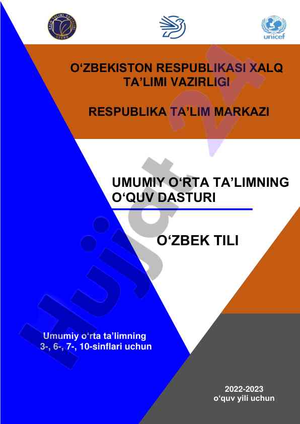 O‘rta ta’limda o‘zbek tili o‘quv dasturi 2022-2023